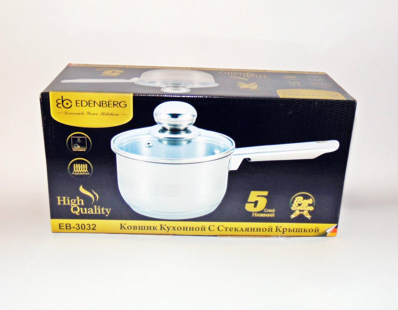 Ківш із неіржавкої сталі 1 л. Edenberg eb3032