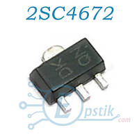 2SC4672 (DKRN) транзистор биполярный NPN 50В 2А SOT89