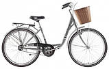 Міський велосипед Ardis LIDO 26"., фото 5