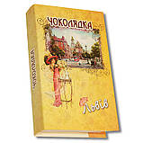 Коробка-книга «Дама з парасолькою» з цукерками, фото 2