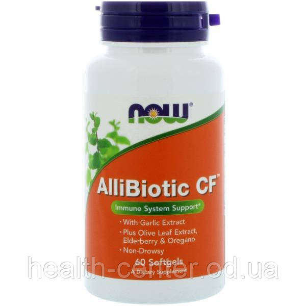 Аллибиотик CF 60 капс противірусну натуральний антибіотик Now Foods USA