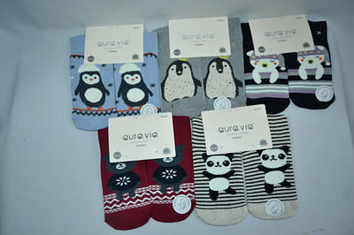 Поповнення асортименту 02.12