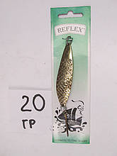 Блешня Reflex