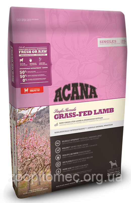 Корм Acana (Акана) Singles Grass-Fed Lamb для собак всіх порід і всякого віку, з ягням 2Кг