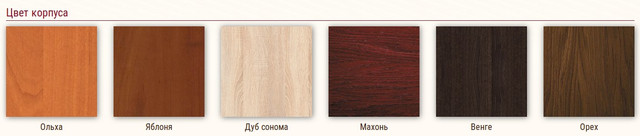 Расцветки стола КС-6 Компанит