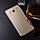Дзеркальний золотий силіконовий чохол для Samsung Galaxy J510 2016, фото 3
