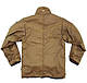 Куртка спортивна Special Blend (145120) — L, фото 2
