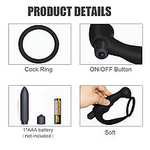 Анальний масажер стимулятор простати з вібрацією Roger-4 з ерекційним кільцем, фото 5