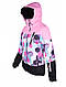 Куртка лижна жіноча Just Play Salta (B2322-pink) — XL, фото 3