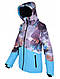 Куртка для дівчат Just Play блакитний (B4309-blue) - 140/146, фото 2