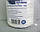 Нитяний картридж Aquafilter FCPP20M10B 20 мкм 10 Big Blue 10BB, фото 5
