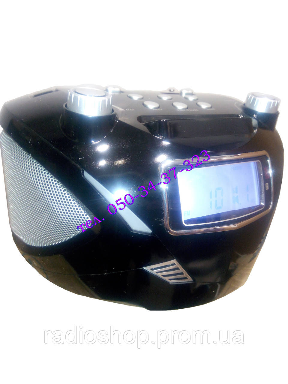 Бумбокс GOLON RX-669Q