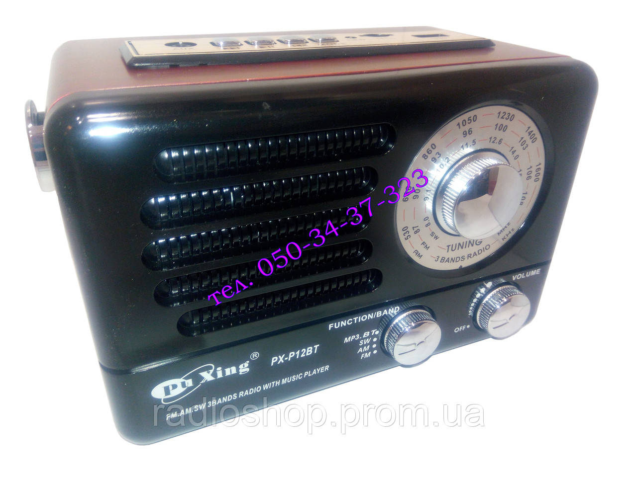 Радіо приймач ретро Pu Xing PX-P12BT