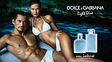 Dolce&Gabbana Light Blue Eau Intense Pour Homme парфумована вода 100 ml. (Дільче Габбана Лайт Блю Інтенс), фото 5