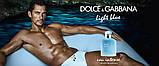 Dolce&Gabbana Light Blue Eau Intense Pour Homme парфумована вода 100 ml. (Дільче Габбана Лайт Блю Інтенс), фото 6