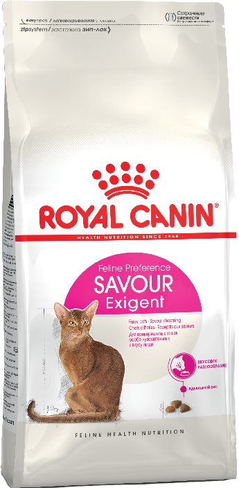 Сухой корм Royal Canin (Роял Канин) EXIGENT SAVOUR для кошек привередливых к вкусу продукта, на развес 1 кг