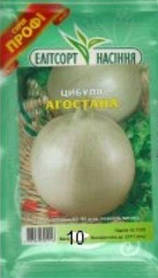 Насіння цибулі Агостану 10 г