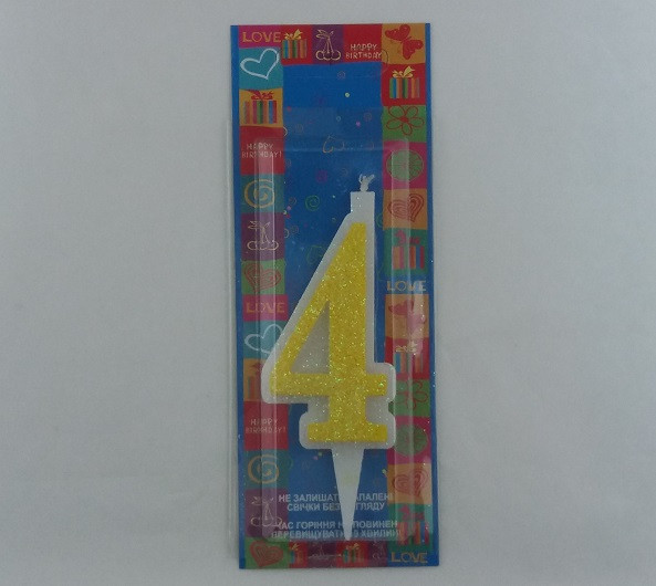 Свічка в торт Жовта з блиском "4" / Свічка в торт Жовта з блиском "4" 9x3x1 см, фото 1