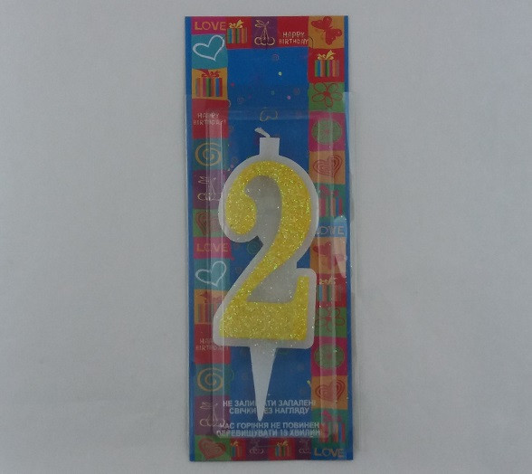 Свічка в торт Жовта з блиском "2" / Свічка в торт Жовта з блиском "2" 9x3x1 см, фото 1