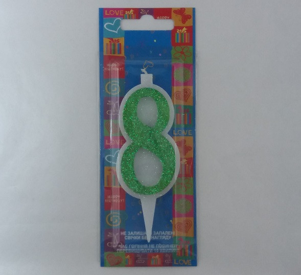Свічка в торт Зелена з блиском "8" / Свічка в торт Зелена з блиском "8" 9x3x1 см, фото 1