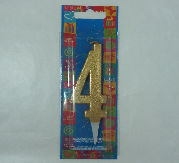 Свічка в торт Золота "4" / Свічка в торт Золота "4" 9x3x1 см, фото 1