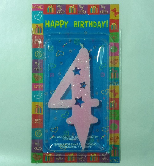 Свічка в торт Рожева "4" Big size / Свічка в торт Рожева "4" Big size 11x3 см, фото 1