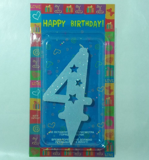 Свічка в торт Блакитна "4" Big size / Свічка в торт Блакитна "4" Big size 11x3 см
