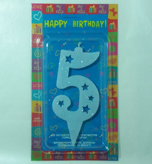 Свічка в торт Блакитна "5" Big size / Свічка в торт Блакитна "5" Big size 11x5 см
