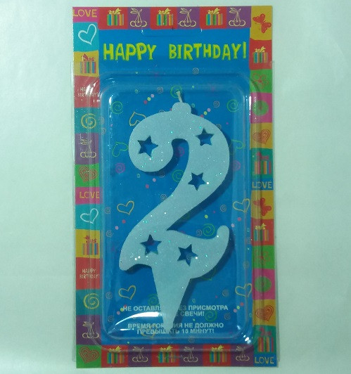 Свічка в торт Блакитна "2" Big size / Свічка в торт Блакитна "2" Big size 11x5 см