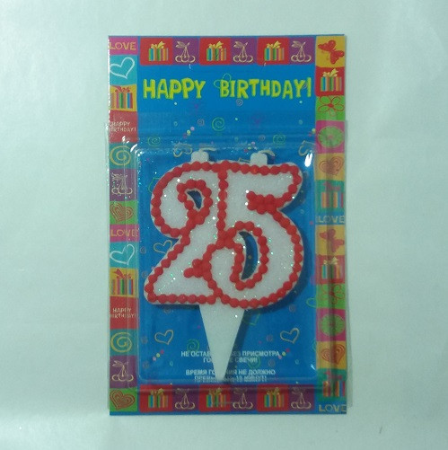 Свічка в торт Ювілей, перли, два фитиля "25" / Свічка в торт Ювілей, перли, два фитиля "25" 9x6x1 см, фото 1