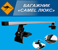 Багажник на гладкий дах CAMEL LUX поперечки алюминий120 см для Ланос, Авео, Лачетті, Лансер