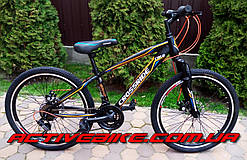 Велосипед горный CROSSRIDE SPARK 24".