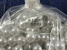 Перли пластикової намистини колір білий 12 мм 17 шт., фото 3