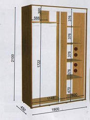 Шафа-купе 1800х450х2100 Влабі 2 двері купити в Україні
