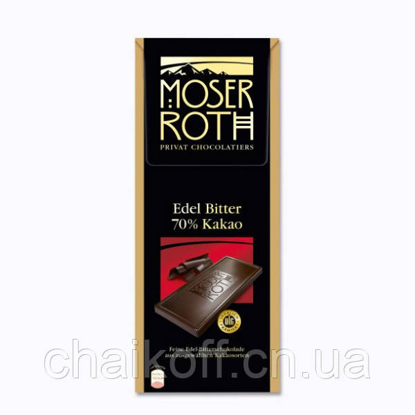 Шоколад MOSER ROTH Edel Bitter 70% cacao, 125 Г (чорний)
