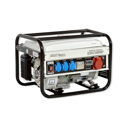 Трифазний Генератор з мідною обмоткою 2500 Вт 12 / 230 / 380V KD105, фото 1
