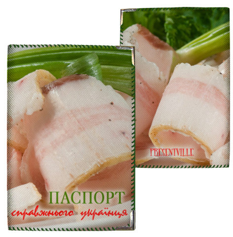 Обкладинка на паспорт Справжнього українця сало (тканина), фото 1