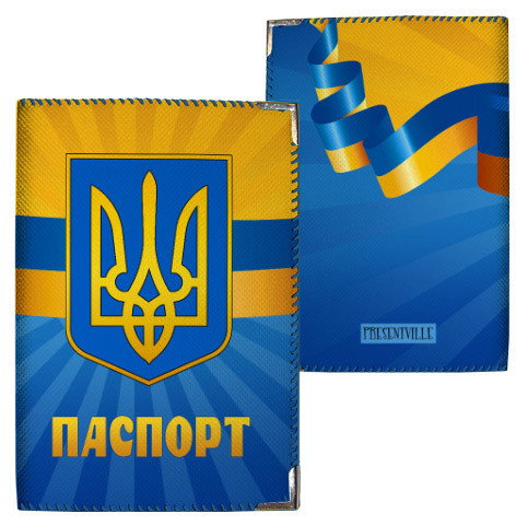 Обкладинка на паспорт Герб України на жовто-синьому фоні (тканина), фото 1