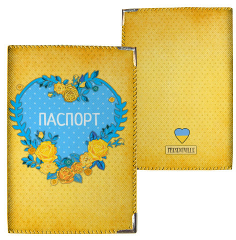 Обкладинка на паспорт Серце квіткове на жовтому тлі (тканина), фото 1