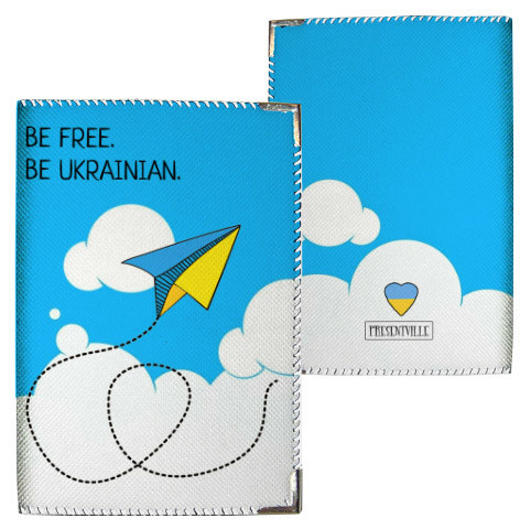 Обкладинка на паспорт Be free. Be Ukrainian. (тканина), фото 1