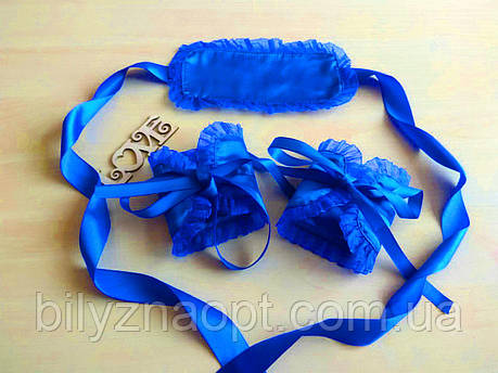 Комплект атласная маска с наручники для взрослых игр синий, фото 2