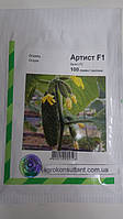Семена огурца Артист F1 (Бейо / Bejo), 100 семян партенокарпик, ультраранний гибрид (40-43 дней)