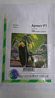 Насіння огірка Артист F1 (Бейо / Bejo), 100 насінин - партенокарпік, ультраранній гібрид (40-43 дні)