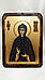 Ікона свята Поліна (Аполінарія), фото 2