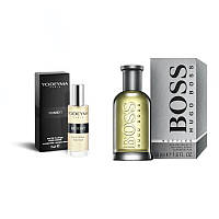 Парфумована вода MOMENT YODEYMA 15ML (HUGO BOSS BOTTLED HUGO BOSS).