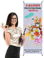 X-Banner Professional 60х160 см