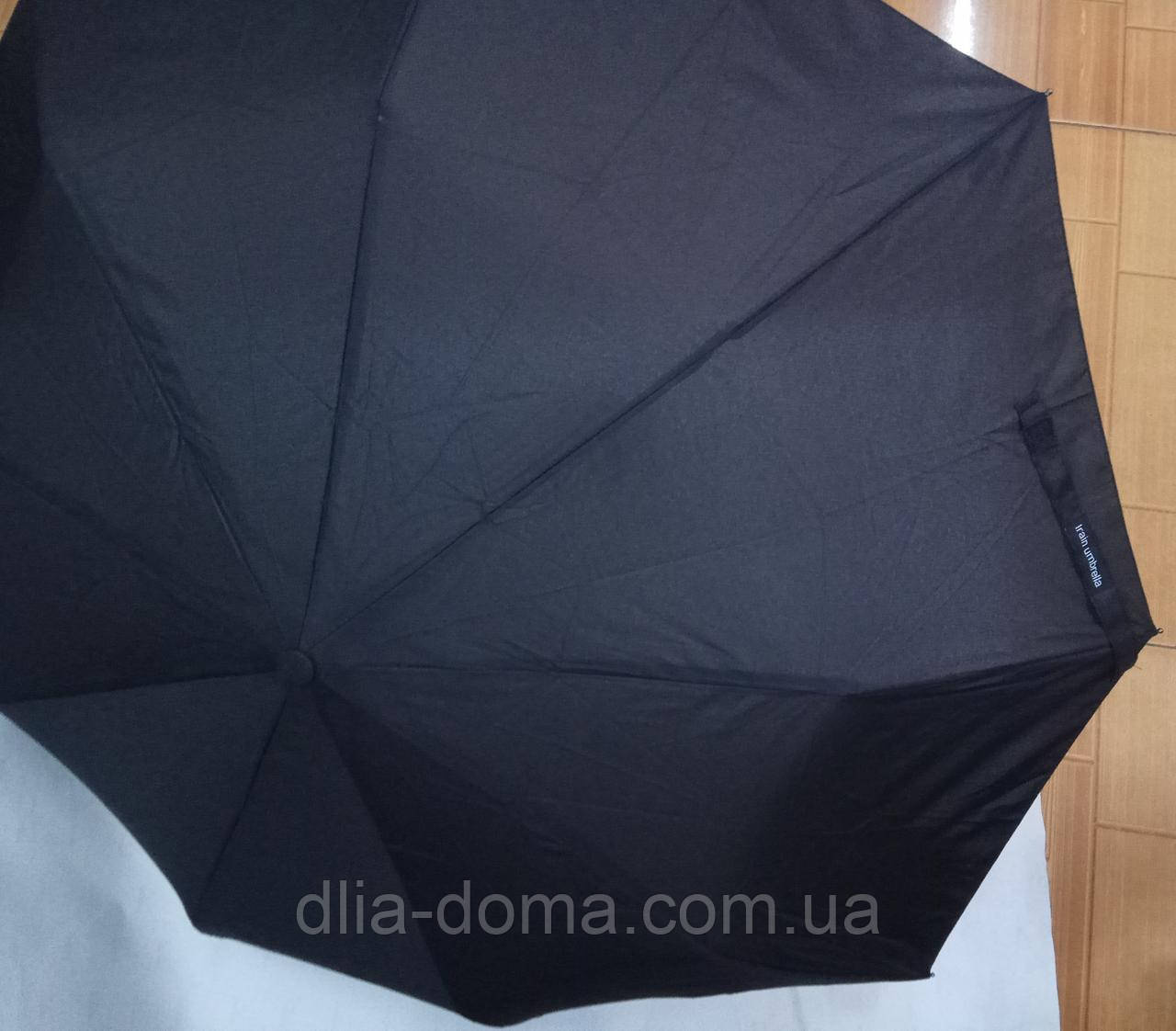 Чоловіча парасолька, фото 1