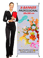 X-Banner Professional 80х180 см