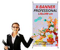 X-Banner Professional 120х200 см