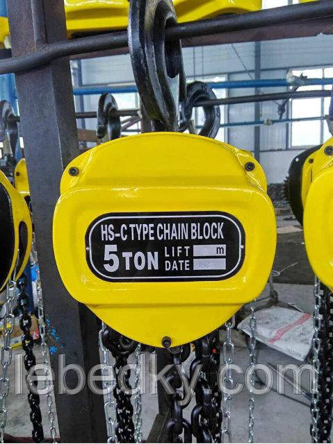 Таль ланцюгова 5 тонн 3 метри продаж